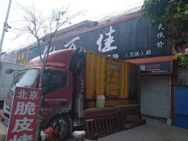 随州租赁发电机-柴油发电机组在火车站的应用 