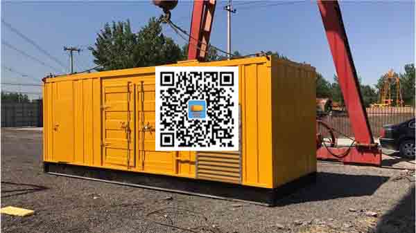 随州发电车出租-关于柴油发电机组水箱污垢的产生与清理