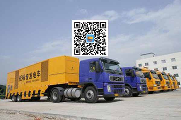 随州发电车出租柴油发电机的优势都有哪些