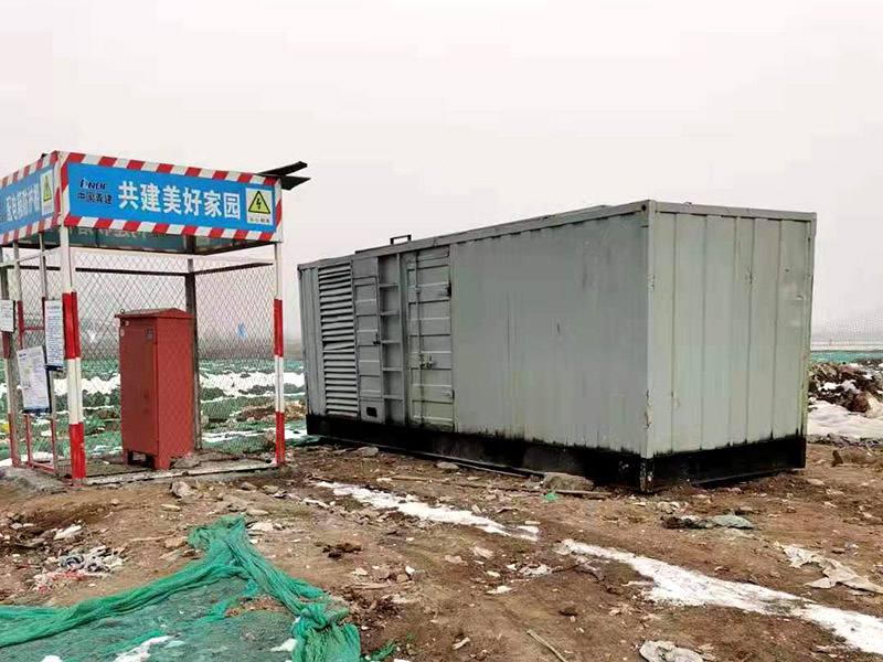 随州如何判断发电机组的励磁系统是否正常？